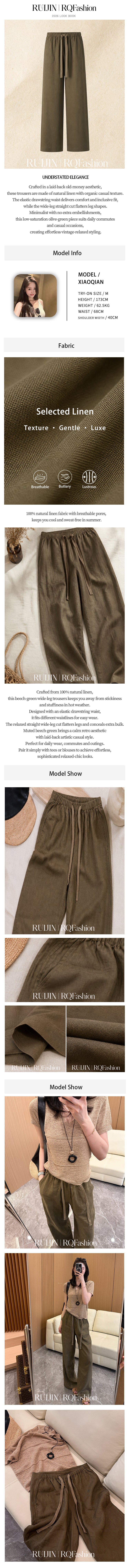 Effortless Straight-Leg Pants with Elastic Waist – look