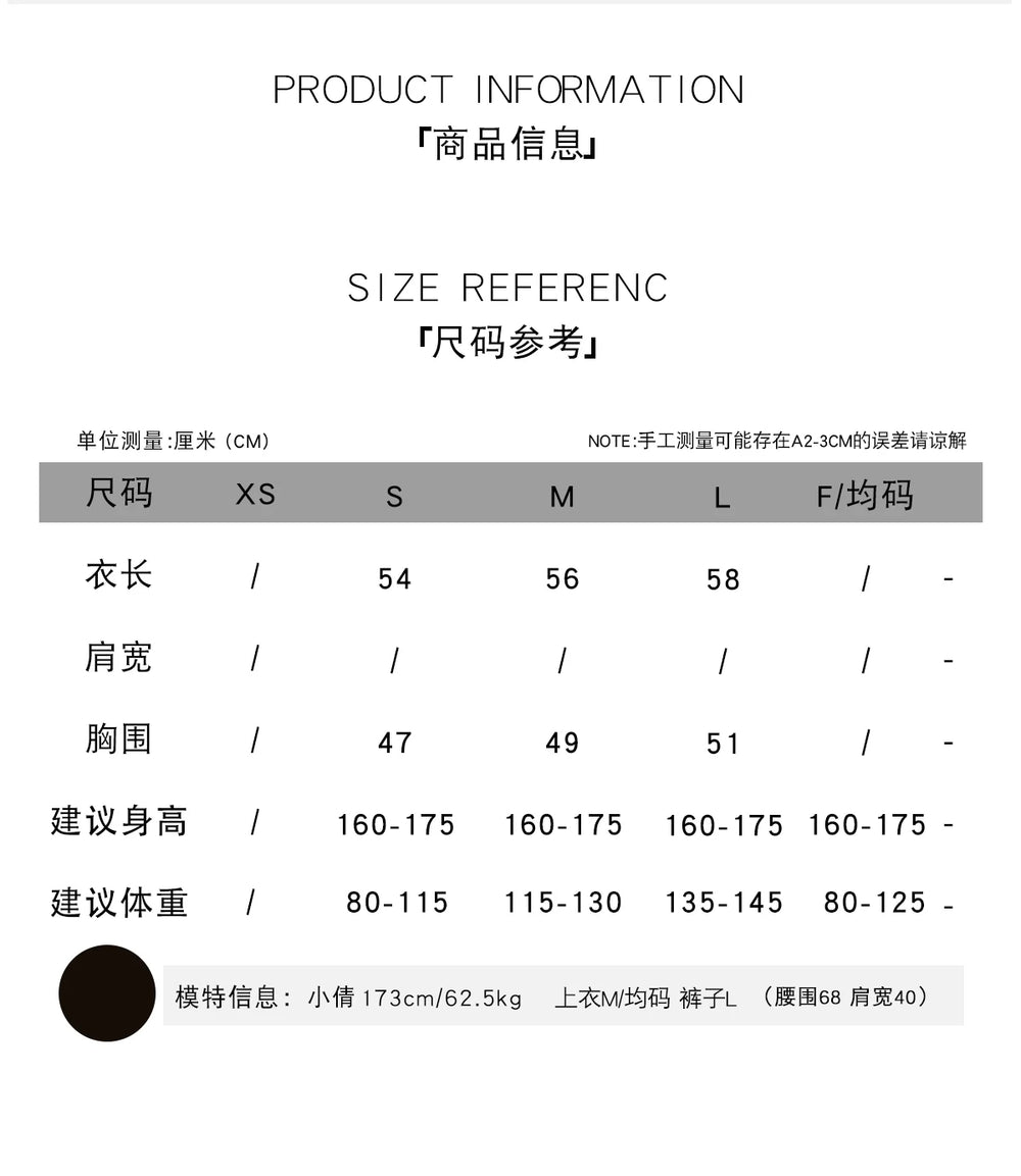 無縫針織短袖上衣 Size Chart