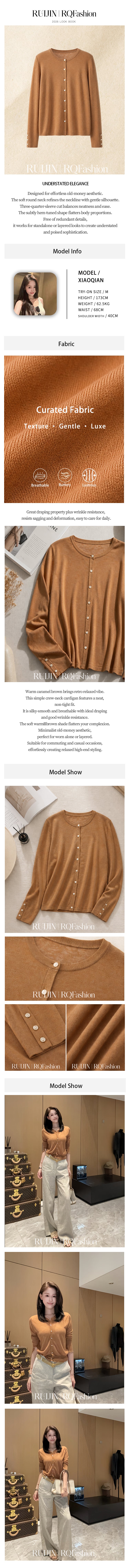 Lightweight Long-Sleeve Cardigan in Minimal Line – look