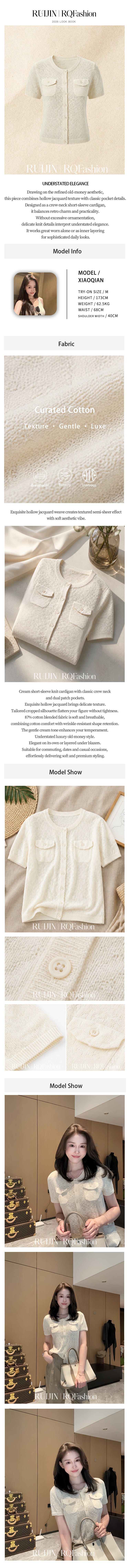 Lightweight Short-Sleeve Knit Top for Summer Days – look