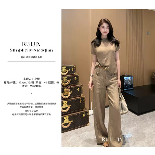 Seamless Knit Short-Sleeve Top