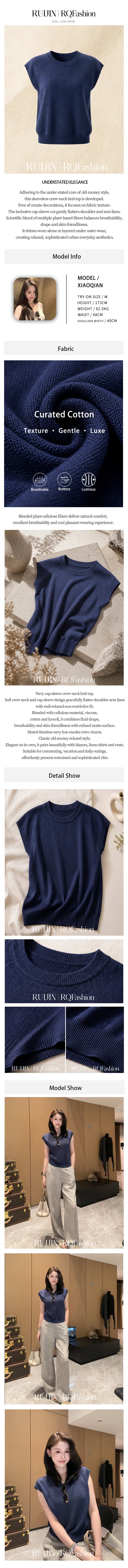 Atasan Krew Cap-Sleeve untuk Hari Musim Panas yang Dingin – look