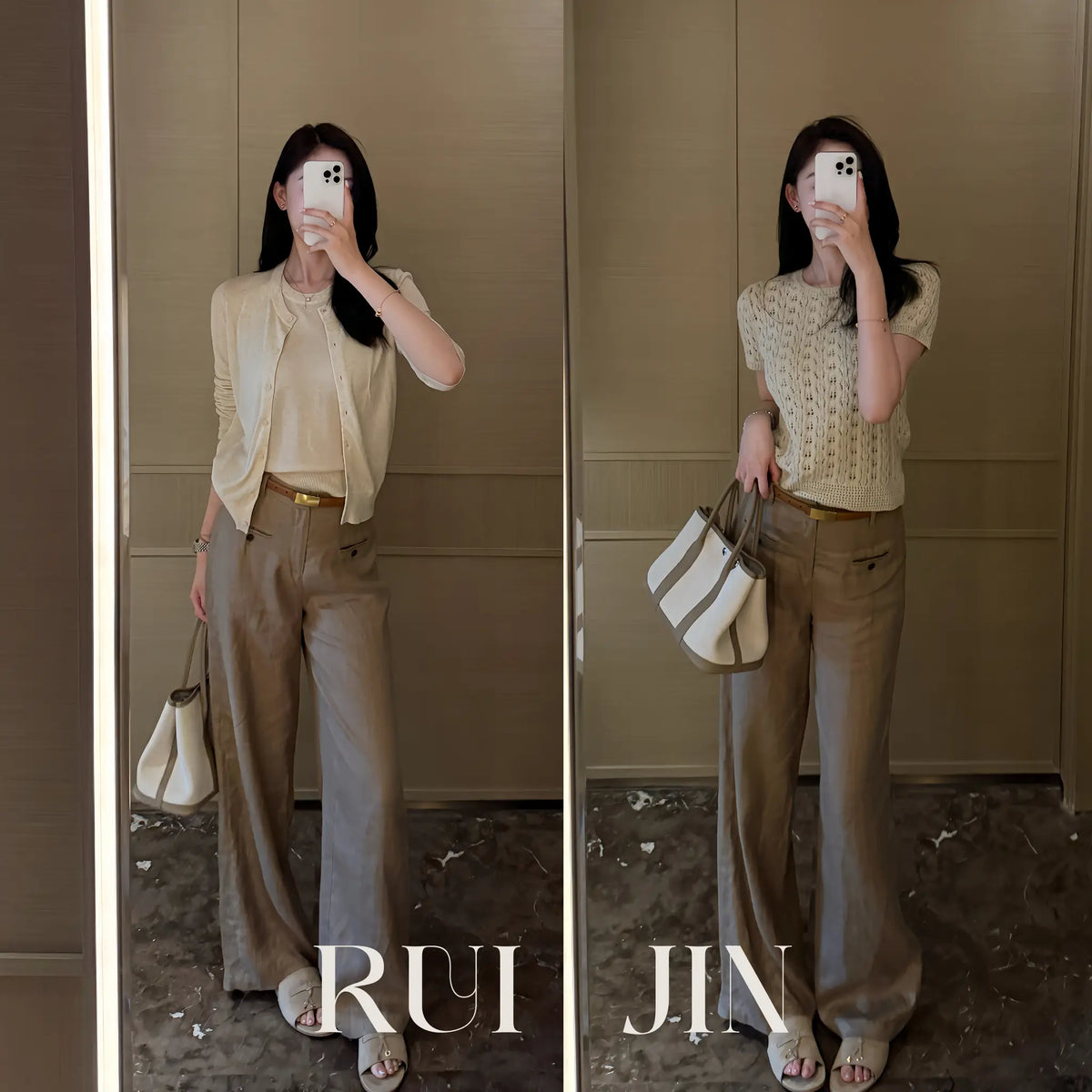 High-Waist Straight-Leg Trousers with Pockets